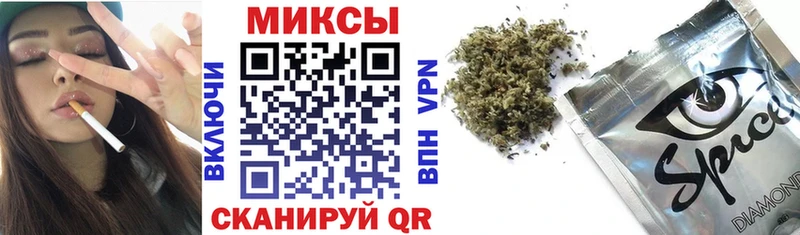 Купить  Камышин  БУТИРАТ 1.4BDO
