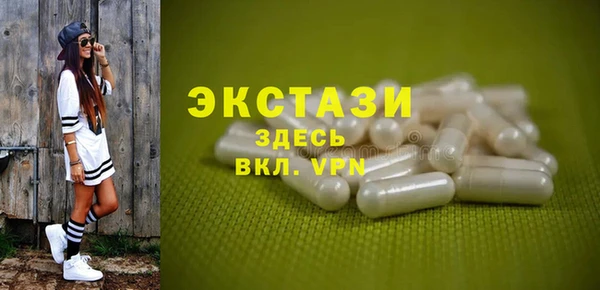МДПВ Зеленодольск