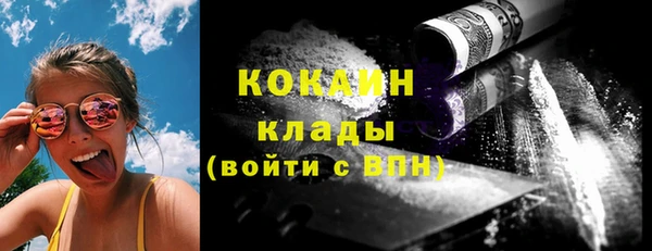 марки nbome Зерноград