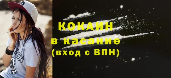 марки nbome Зерноград