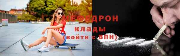 МДПВ Зеленодольск
