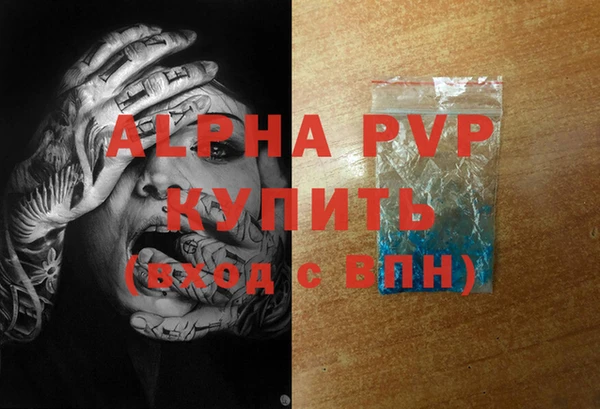 МДПВ Зеленодольск