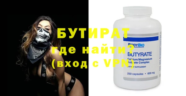МДПВ Зеленодольск