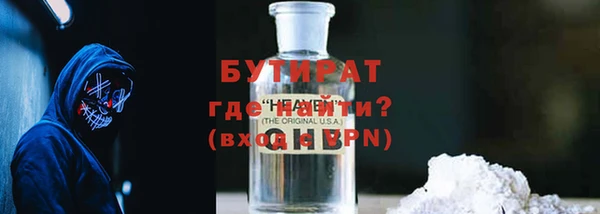 МДПВ Зеленодольск