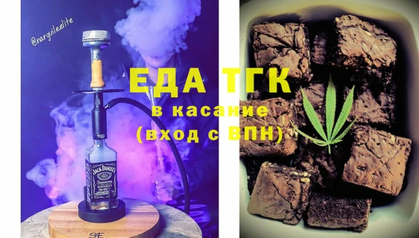 МДПВ Зеленодольск