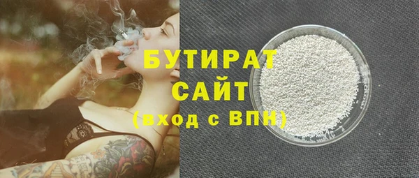 МДПВ Зеленодольск