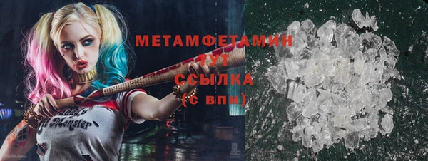 МДПВ Зеленодольск
