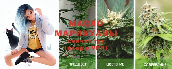 марки nbome Зерноград