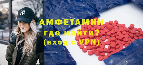 марки nbome Зерноград