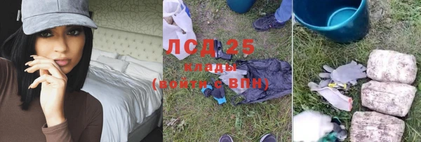 МДПВ Зеленодольск