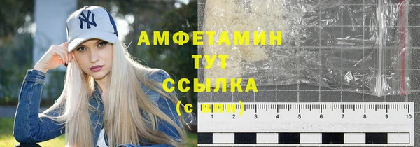марки nbome Зерноград
