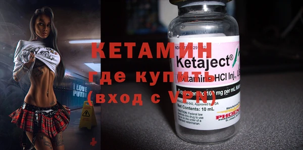 МДПВ Зеленодольск